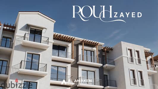 Apartment for sale 107m 2 bed rooms in Rouh zayed Compund by Alamaken Smart compound powered by Vodafone