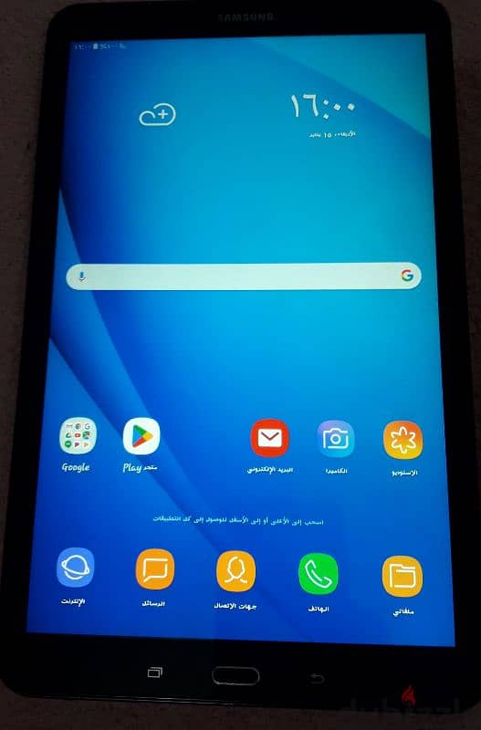 Samsung Galaxy Tab A6 0