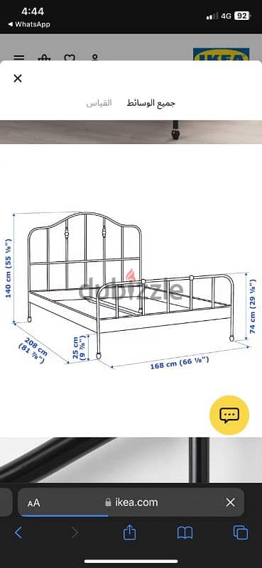 bed from ikea