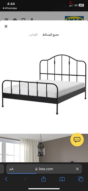 bed from ikea 1