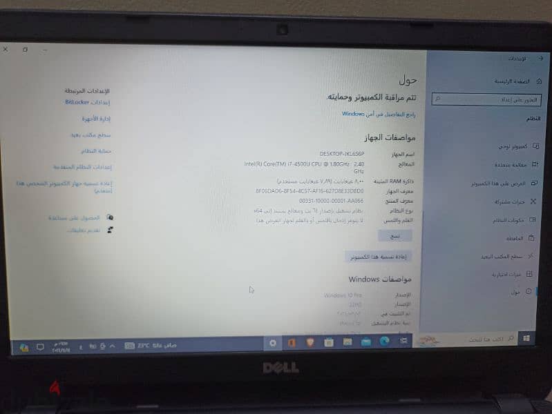 Dell inspiron 15 للبيع جديد 3