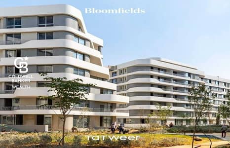 Exceptional 3BD apartment for sale in Bloomsfields | Prime location