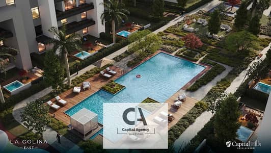 With a special discount own an apartment for sale without a 0% down payment in the heart of Sheikh Zayed in La Colina Compound with Capital Hills Rea