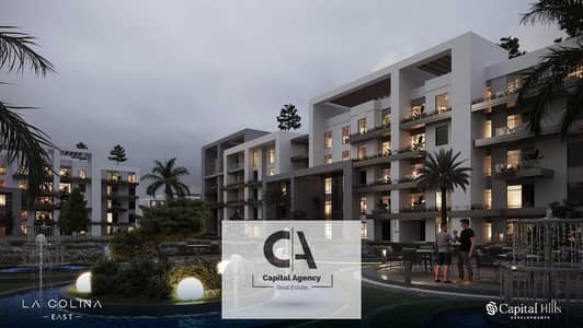 Without 0% down payment and a special discount own an apartment for sale in the heart of Sheikh Zayed in La Collina Compound with Capital Hills