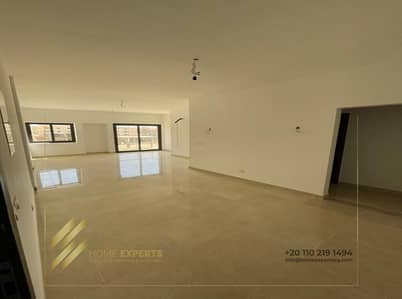 Apartment with garden for sale in Marasem Fifth Square