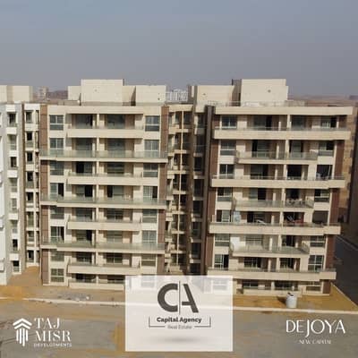 Apartment for sale at launch price in the New Capital in De Joya Compound with a view on the Green River and the tourist walkway - With 5% Downpayment