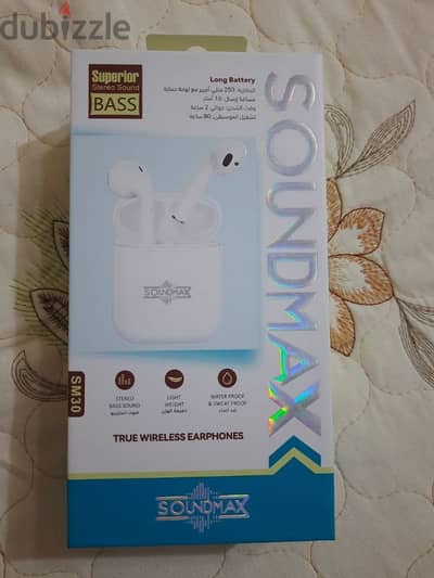 سماعه Soundmax