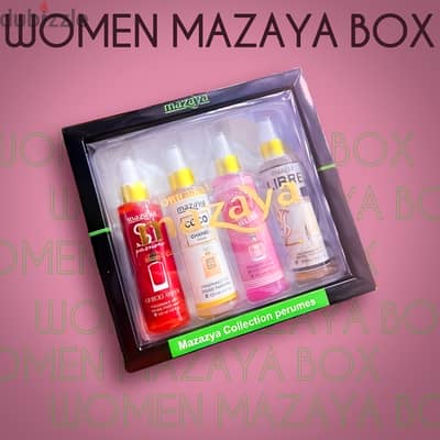 اكتشفي سحر الأنوثة مع WOMEN MAZAYA BOX!