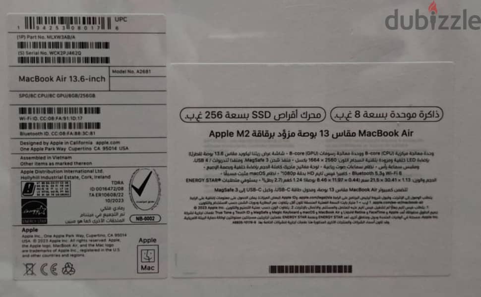 Macbook Air M2 - ماك بوك اير ام 2 1