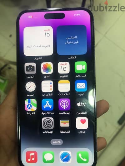 iphone14pro max 256g