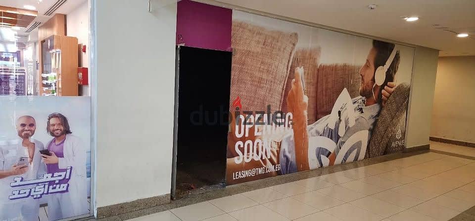 A commercial store at the best price next to Carrefour Sheraton, directly on Nasr Road, in a built mall, ready for inspection new cairo 0