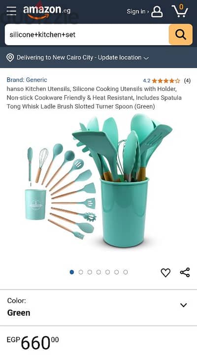 12 Silicone & Wooden Utensils Set Non Stick سيليكون سليكون وخشب للطبخ