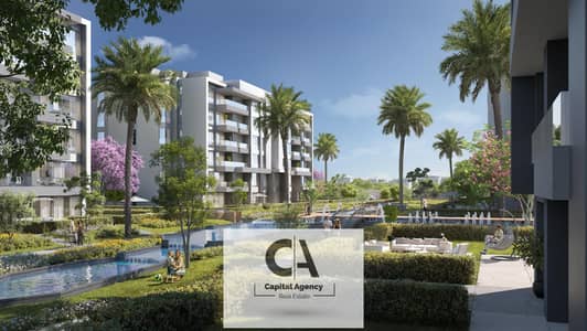 With a 27% cash discount a fully finished 3 bedroom apartment in Avelin Compound next to Park View Hassan Allam in the heart of the Fifth Settlement