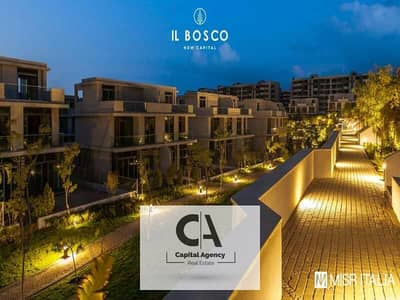 Apartment for sale 3 bedrooms without 0% down payment with Ready to move, in the heart of the new capital with Misr Italia - Al Bosco