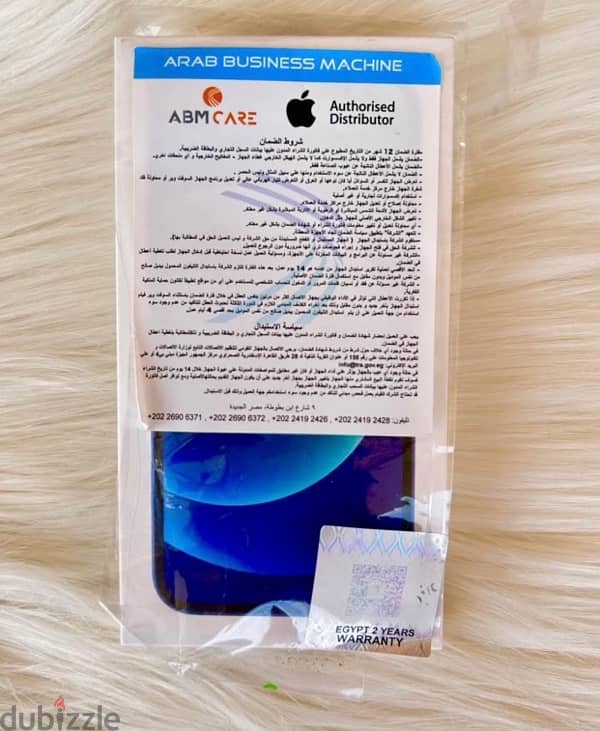 iphone 12 blue 128 giga with box from switch plus 2