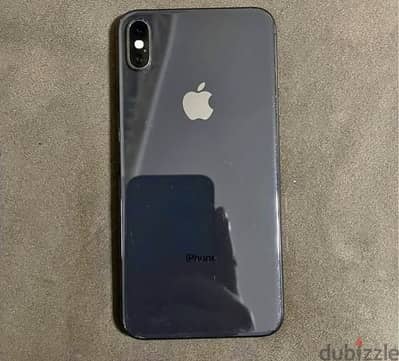 xs max 512