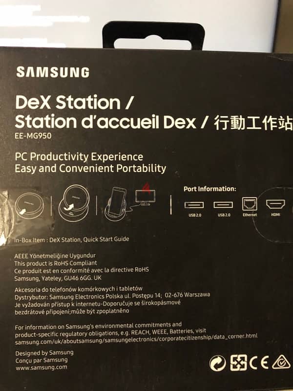 Samsung Dex Station (EE-MG950) 1