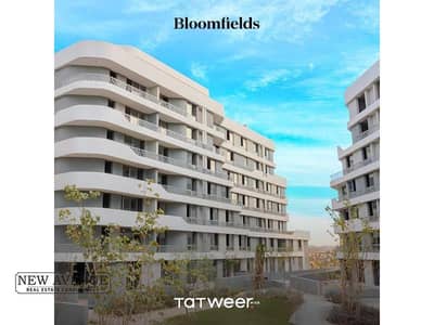 Corner north-oriented apartment in Bloomfields Mostkbal city, First floor,3 bedrooms,2 bathrooms, Bua 149 m