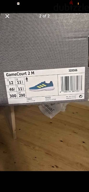 original adidas game court 2 1