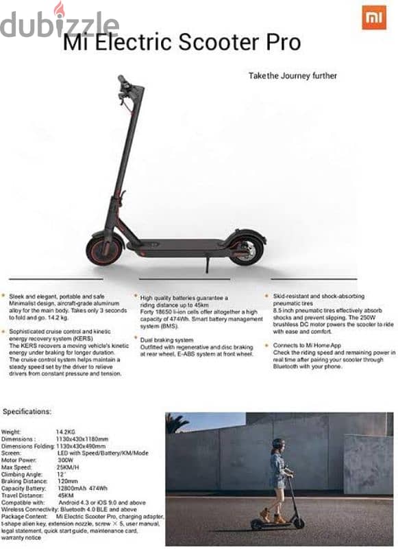 Xiaomi 1s scooter 8