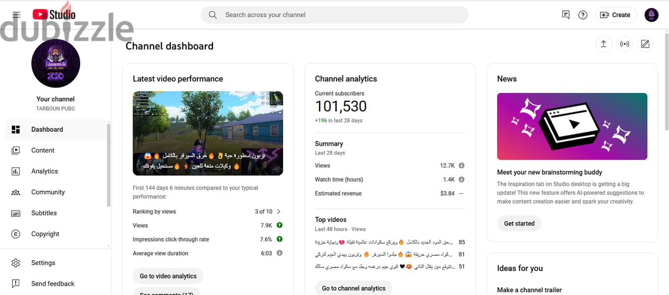 قناة يوتيوب 100 الف مشترك مفعلة دخل youtube 0