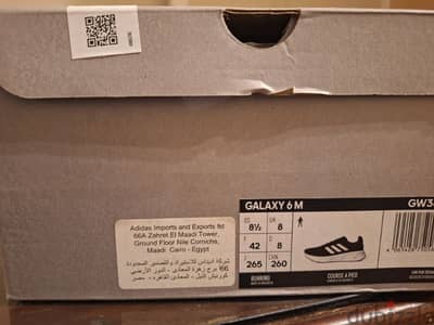 Adidas Galaxy 6 Shoes 42