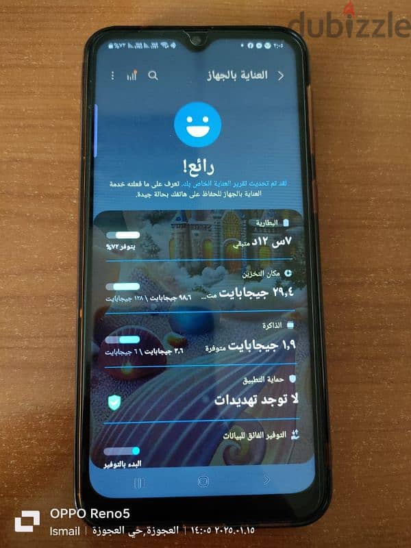 موبايل سامسونج M31 10