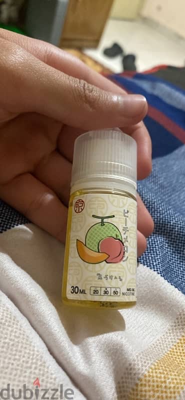 Tokyo iced peach melon 30gm