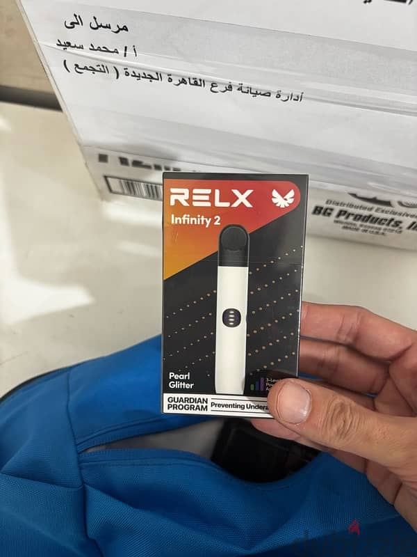 Relx Infinity 2 device - ريلكس انفينيتي ٢ متبرشمة 0