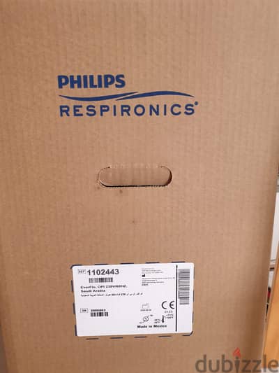 Philips Respironics Everflow Home oxygen system 5L