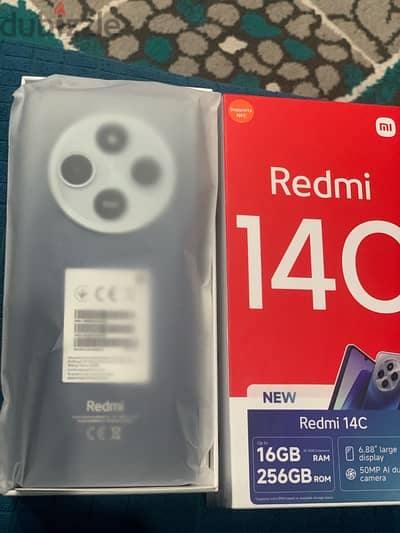 Redmi