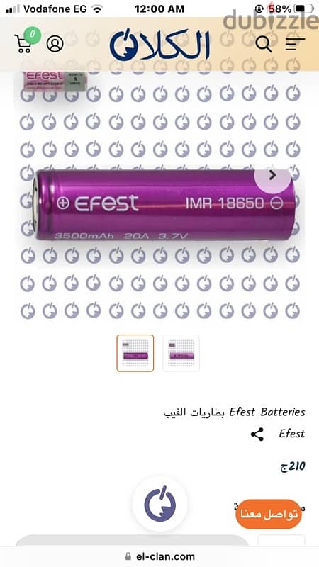 geek vape Aegis legend 2  L200 0