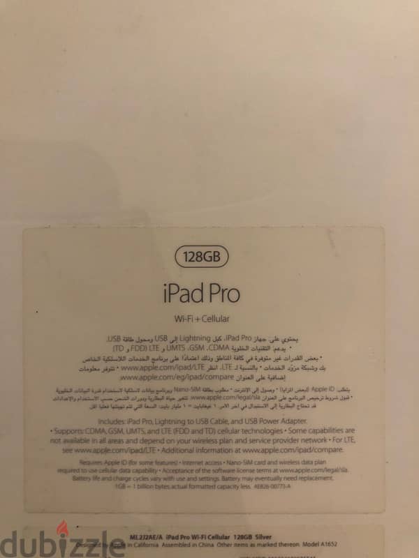 Ipad pro First generation 4