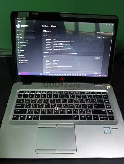 HP Elite Book 840 G4