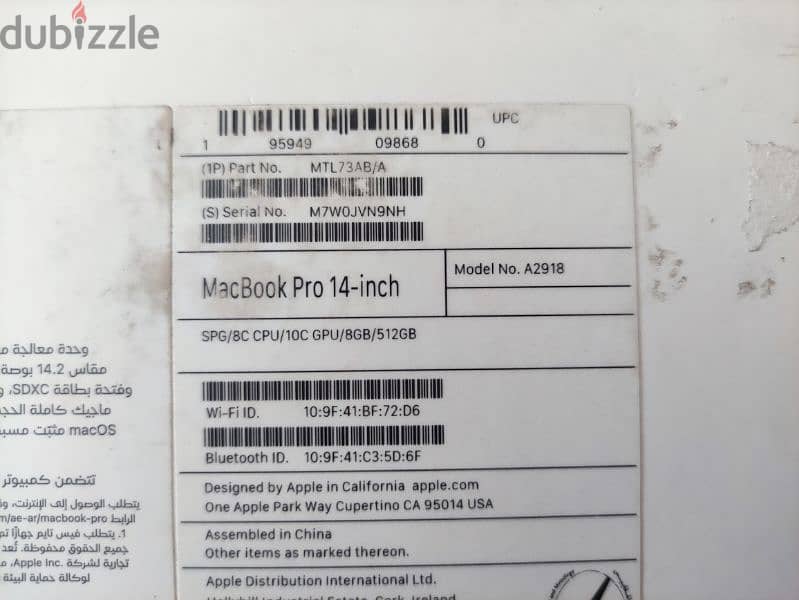 MacBook Pro m3 zeroo 2023 5