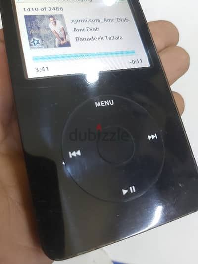 ipod classic 60 gp