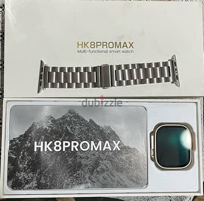 HK8 PROMAX