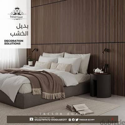 بديل الخشب و الرخام اعلى خامة ديكورات وتصميمات عصرية من Tresor Group