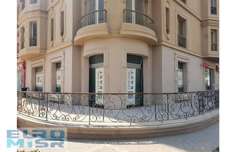 Commercial for sale 101 meter in Hyde Park Centre Ville Compound New Cairo