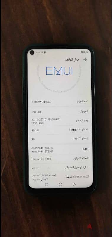 Huawei Nova 7i / مساحة 128 رامات 8 1