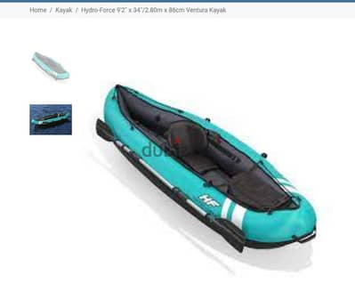 Inflatable Kayak