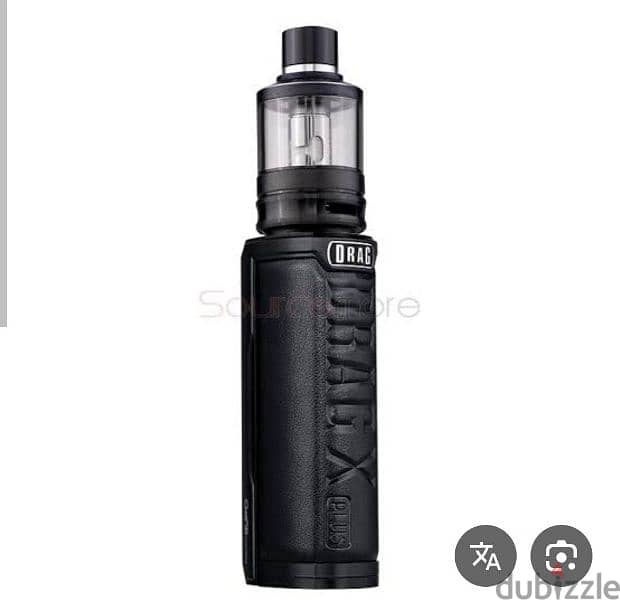 drag x plus professional full kitt 1