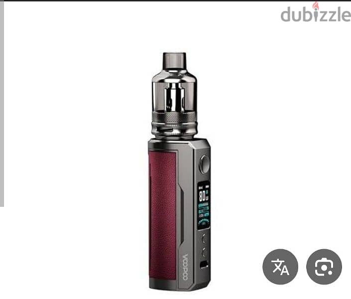 drag x plus professional full kitt 2