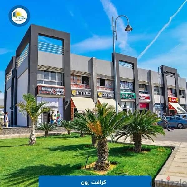 سوبرماركت للبيع مدينتي الكرافت زون Supermarket For Sale Madinaty 0