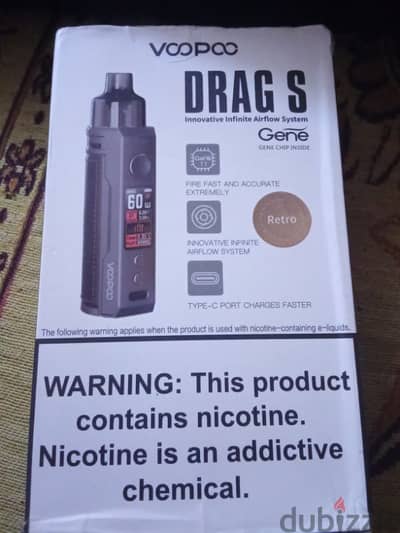 فيب Drag s