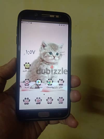 سامسونج J7 PRO