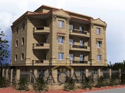 Apartment  for sale in Al Andalous 1