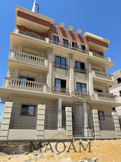 Apartment  for sale in Al Narges