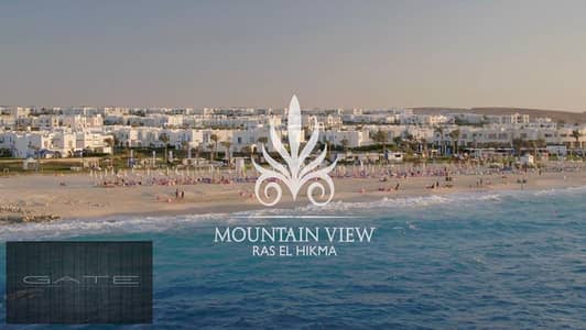 For Sale Penthouse in Mountain View Ras Elhikma