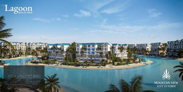 Resale | 170m² Lagoon phase - icity october - Lagoon view lowest downpayment ever : 3,400,000